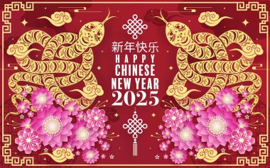 Mutlu Çin Yeni Yılı 2025 Çiçekli, fenerli, desenli yılan burcu kırmızı bulut Asyalı elementler, arka planda altın kesim tarzı kağıt. Çeviri: Yılan 'ın 2025 yılı kutlu olsun.)