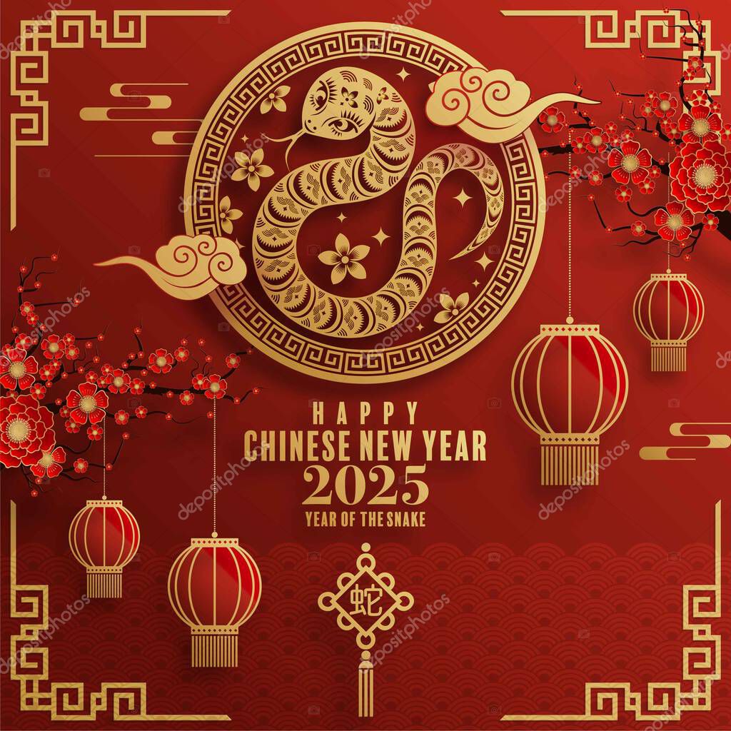 Happy chinese new year 2025  the snake zodiac sign with flower,lantern,pattern,cloud asian elements red,gold  paper cut style on color background. (Translation : happy new year 2025 year of the snake)