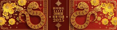 Mutlu Çin Yeni Yılı 2025 Çiçekli, fenerli, desenli yılan burcu kırmızı bulut Asyalı elementler, arka planda altın kesim tarzı kağıt. Çeviri: Yılan 'ın 2025 yılı kutlu olsun.)