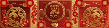 Mutlu Çin Yeni Yılı 2025 Çiçekli, fenerli, desenli yılan burcu kırmızı bulut Asyalı elementler, arka planda altın kesim tarzı kağıt. Çeviri: Yılan 'ın 2025 yılı kutlu olsun.)