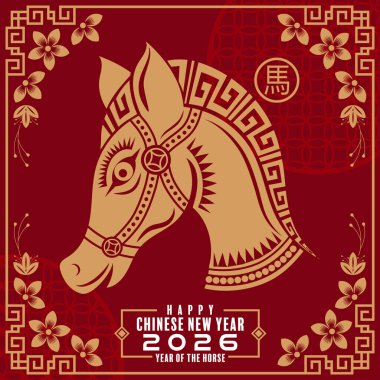 2026 yılının mutlu Çin yılbaşı arkaplanı, at zodyak yılı, renkli arka plan. Çevirisi: Mutlu yıllar, Çin atı 2026 )