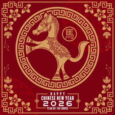 2026 yılının mutlu Çin yılbaşı arkaplanı, at zodyak yılı, renkli arka plan. Çevirisi: Mutlu yıllar, Çin atı 2026 )