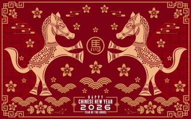 2026 yılının mutlu Çin yılbaşı arkaplanı, at zodyak yılı, renkli arka plan. Çevirisi: Mutlu yıllar, Çin atı 2026 )