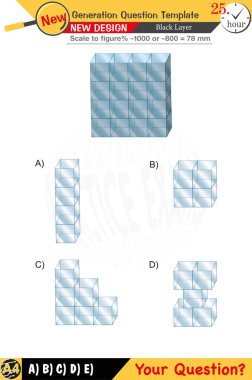 Fizik ve fiziksel kavramlara odaklanan öğretmenler için tasarlandı. Sayısal ve sözlü dersleri etkili bir şekilde entegre ederler. Yeni nesil problem setleri ilave katılaşma için dahil edilir. Siyah katman tasarım netliği arttırır