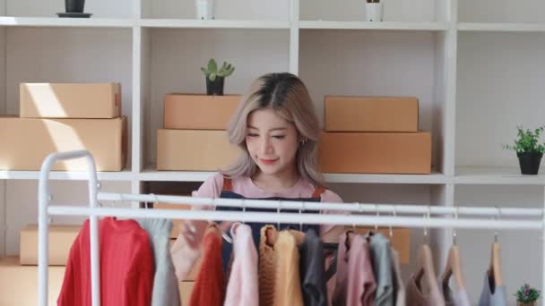 Podnikatel Krásné Podnikání Asijské Mladé Ženy Pracovat Line Notebookem Doma — Stock video