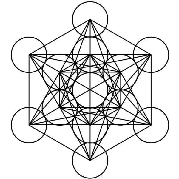 Cubo Metatron Simboli Spirituali Antichi Schemi Geometrici Sacri — Vettoriale Stock