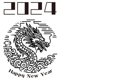 Ejder 2024 yılı için basit bir kart şablonu, siyah-beyaz ejderha çizimi.