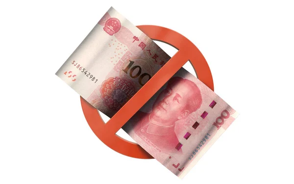 Изолированная Китайская Банкнота 200 Юаней Вычеркнута — стоковое фото