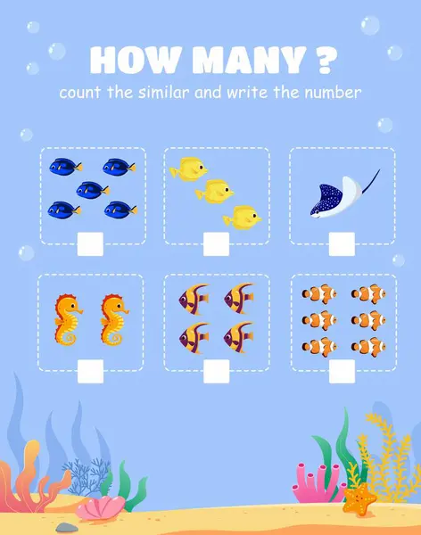 Πόσα Παιχνίδια Μετρώντας Παιχνίδι Διαφορετικά Πλάσματα Της Θάλασσας Χαριτωμένο Παιχνίδι — Διανυσματικό Αρχείο