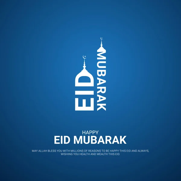 Bayram Mübareği, sosyal medya için yaratıcı reklam tasarımı. 3B illüstrasyon