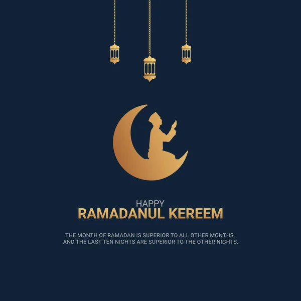 Ramazan Mübarek Ramazan Ayı Kavramı Afiş Poster Tebrik Kartı Vektör — Stok Vektör