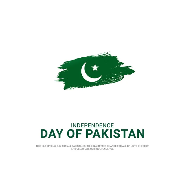Pakistan Independence Day Celebrations Concept Texte Élégant Stylo Avec Drapeau — Image vectorielle