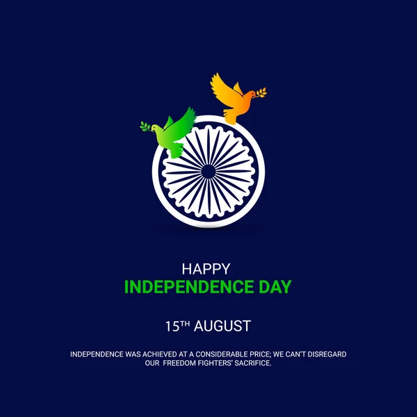 Dia Independência Índia Agosto Design Vetorial —  Vetores de Stock