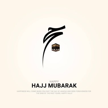 Hac Mabrour İslami Sancak tasarımı Kabe illüstrasyonuyla. 3B illüstrasyonlar.