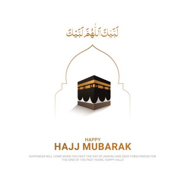 Hac Mabrour İslami Sancak tasarımı Kabe illüstrasyonuyla. 3B illüstrasyonlar.