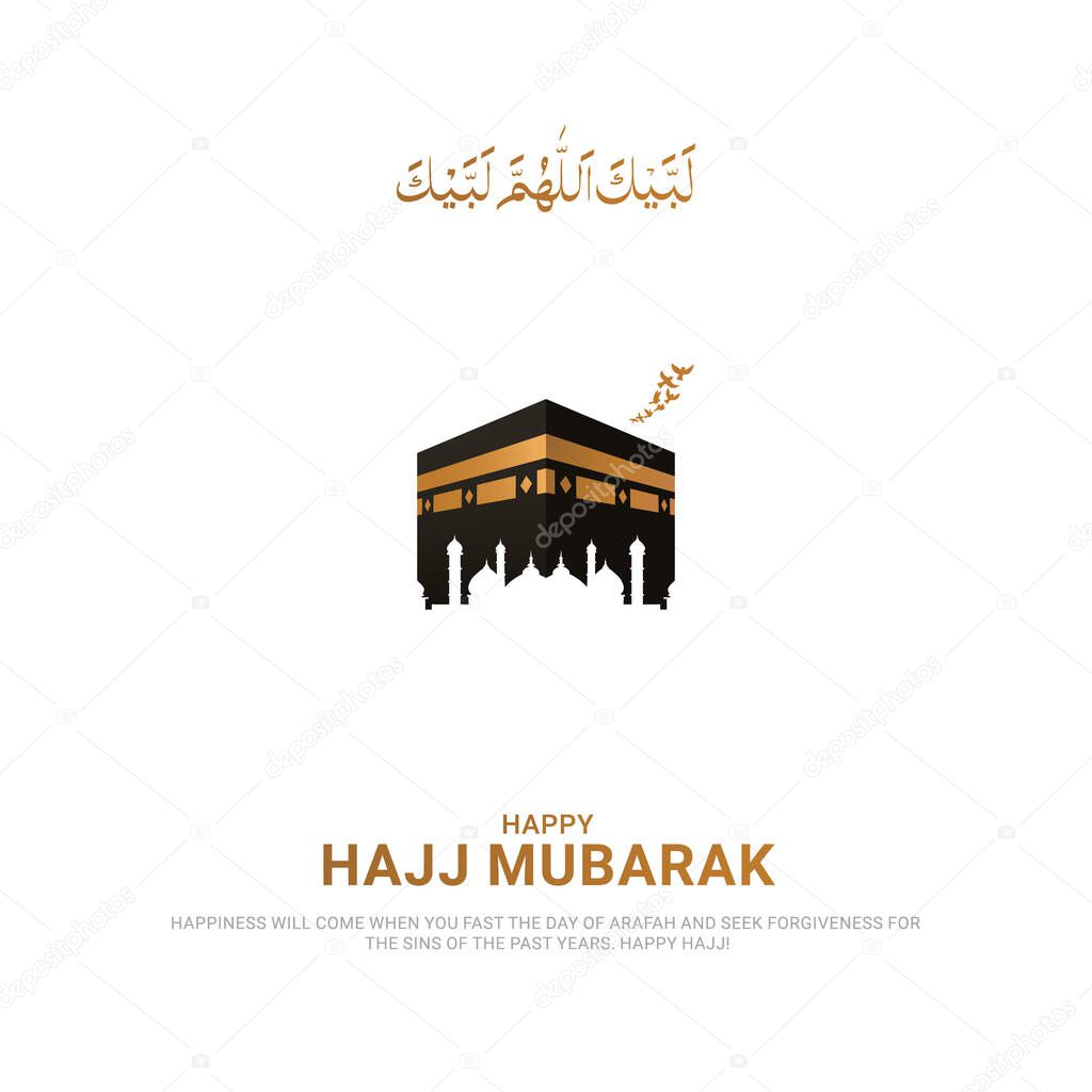 Hajj Mabrour Islamic banner template design with Kaaba illustration. 3D illustrations.