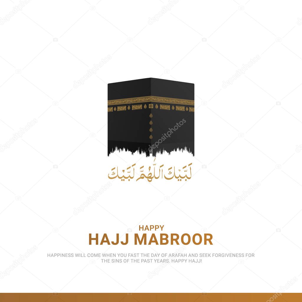 Hajj Mabrour Islamic banner template design with Kaaba illustration. 3D illustrations.