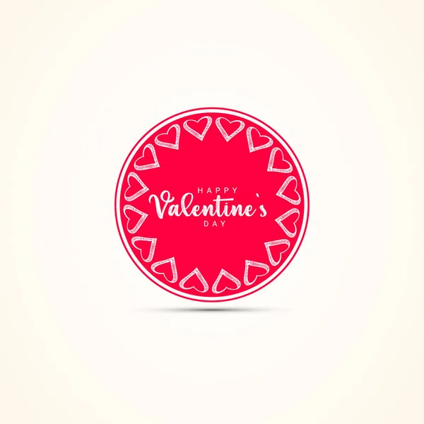 Boldog Valentin Napot Design Banner Poszter Vektor Illusztráció — Stock Vector