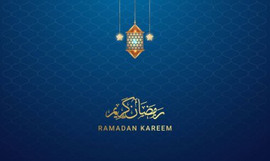 Ramazan Mübarek, Ramazan ayı kavramı, afiş, poster, tebrik kartı, vektör sanatı tasarımı.
