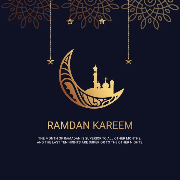 Ramadan Mubarak Ramadhan Konsep Bulan Desain Untuk Spanduk Poster Kartu - Stok Vektor