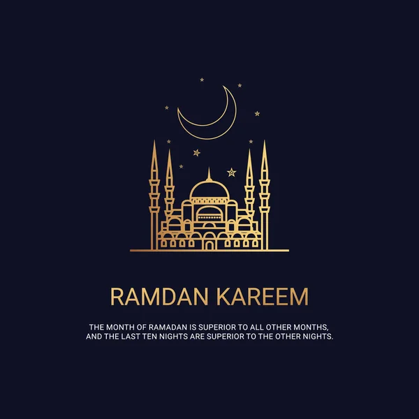 Ramazan Mübarek Ramazan Ayı Kavramı Afiş Poster Tebrik Kartı Vektör — Stok Vektör