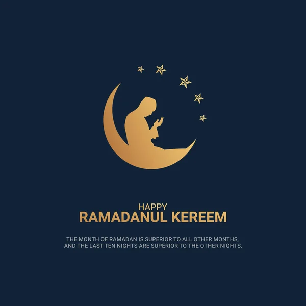 Ramadan Mubarak Concetto Luna Del Ramadan Design Banner Poster Biglietto — Vettoriale Stock