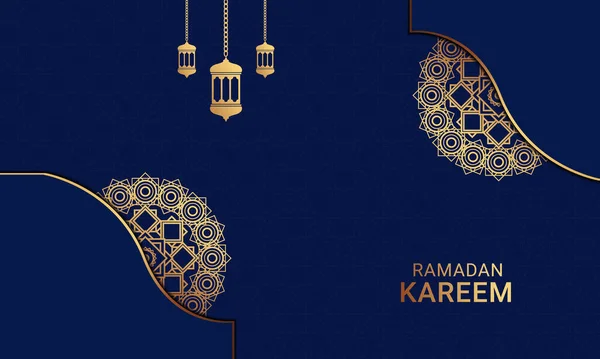 Рамадан Мубарак Концепция Луны Рамадан Дизайн Баннера Плакат Поздравительная Открытка — стоковый вектор