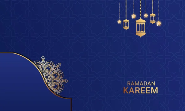Рамадан Мубарак Концепция Луны Рамадан Дизайн Баннера Плакат Поздравительная Открытка — стоковый вектор
