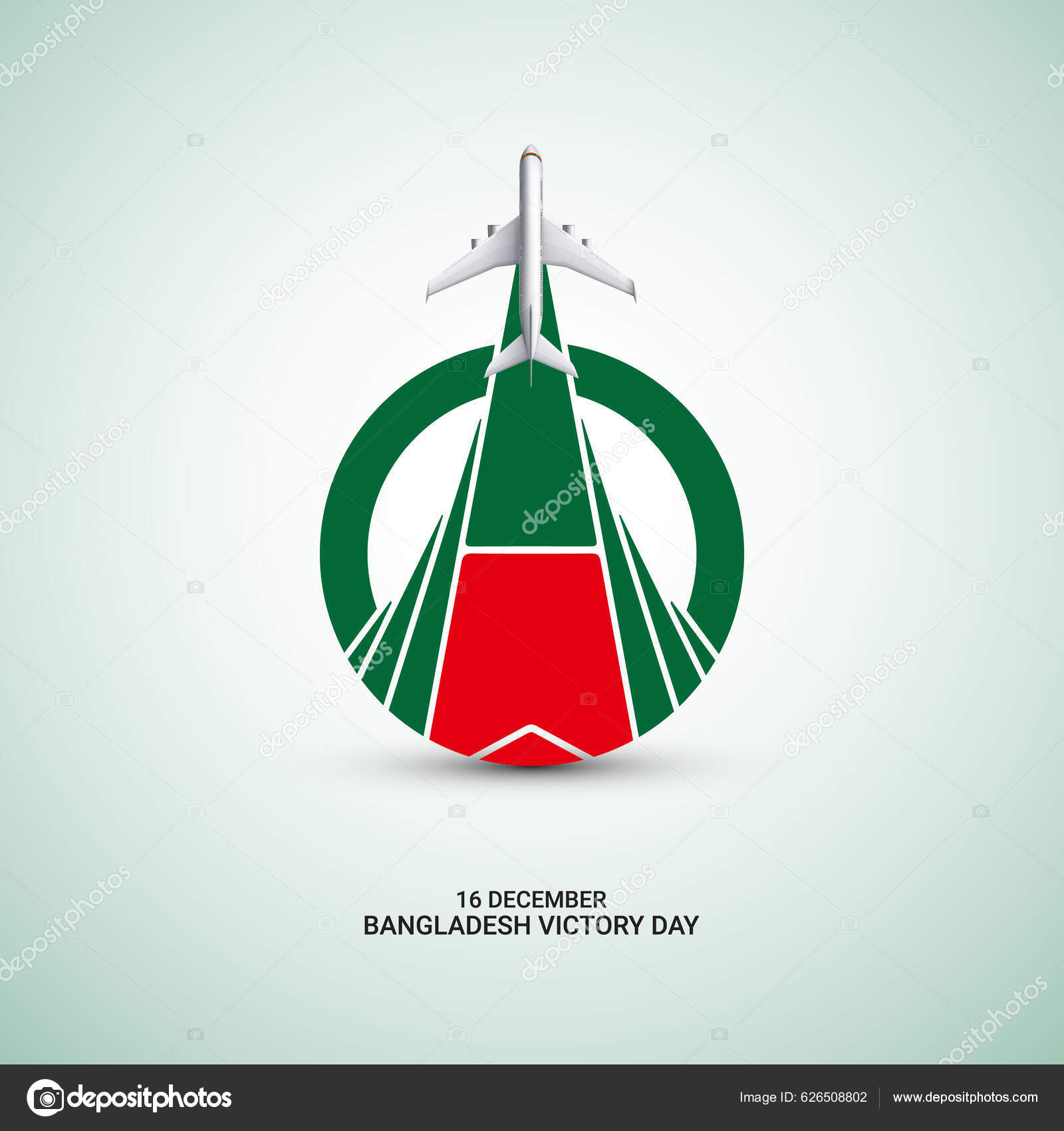December Happy Victory Day Bangladesh Design Banner Poster Vector Art