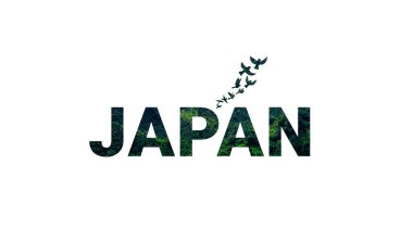 Yeşil Dünya Japonya serbest vektörü