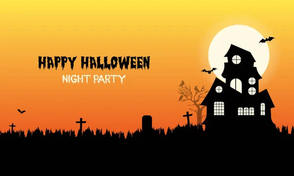 Szczęśliwego Halloween Banner Lub Tła Party Wesołego Halloween Kreatywna Koncepcja — Wektor stockowy