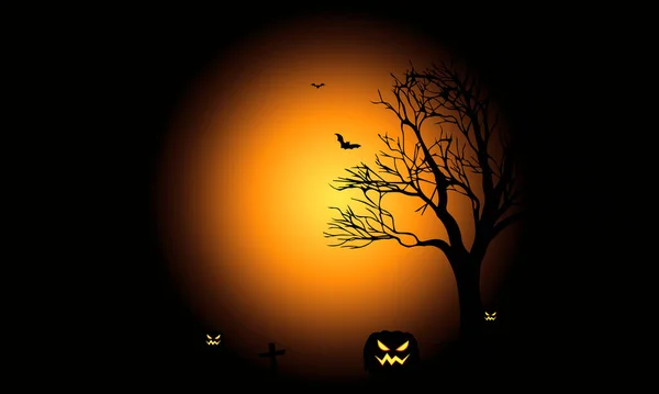 Halloween Prázdninový Večírek Dýní — Stockový vektor
