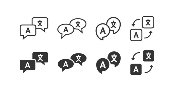 Zestaw Ikon Tłumaczenia Języka Symbol Ilustracji Bańki Mowy Podpisz Online — Wektor stockowy