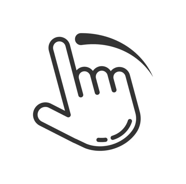 画面上のスワイプアイコン スライド式の指のイラスト記号 スワイプスクロールベクトルフラット — ストックベクタ