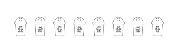 Caixas Reciclagem Para Conjunto Ícones Separação Resíduos Desing Vetor Lixo —  Vetores de Stock