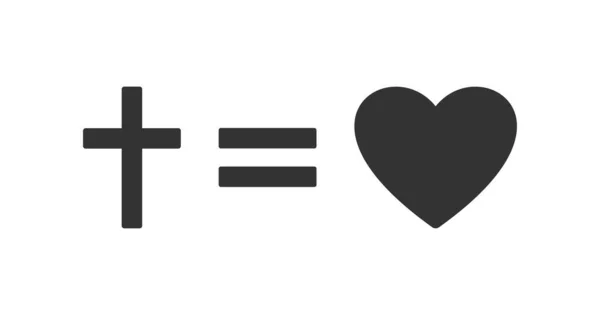 十字等于爱情的象征 对基督的信心使我们快乐 基督是爱的载体 — 图库矢量图片