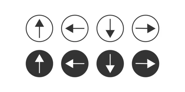円のアイコンセットの上 右矢印 アプリボタンベクトルデザイン — ストックベクタ