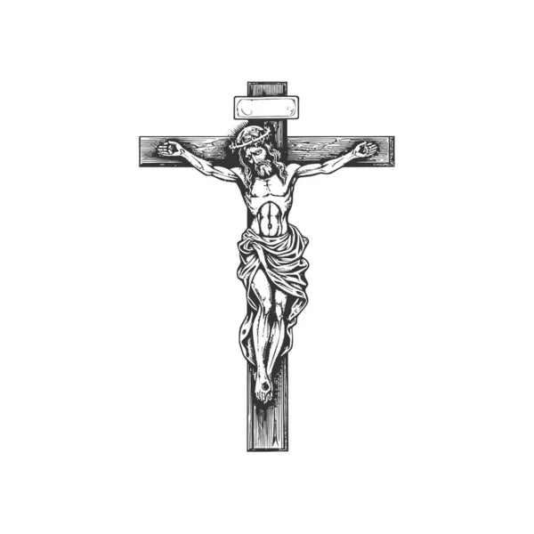 十字架の十字架は 描かれたイエスのスケッチハンドとクロス ベクトルイラストデザイン — ストックベクタ