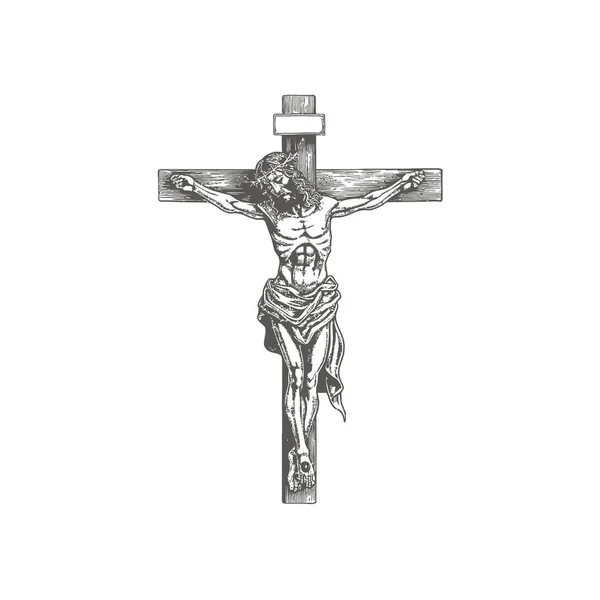 十字架の十字架は 描かれたイエスのスケッチハンドとクロス ベクトルイラストデザイン — ストックベクタ