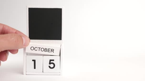 10月15日の日付とデザイナーのための場所とカレンダー 特定の日付のイベントのイラスト — ストック動画