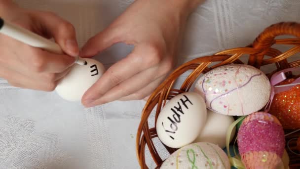 Inscription Easter Made Egg Easter Celebration Happy Easter — Stok video