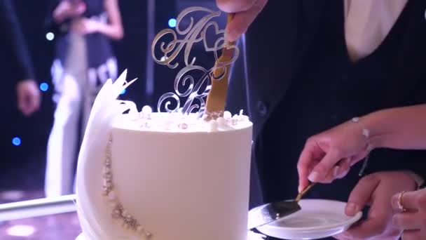 Pastel Bodas Con Las Iniciales Los Recién Casados Tradiciones Boda — Vídeos de Stock