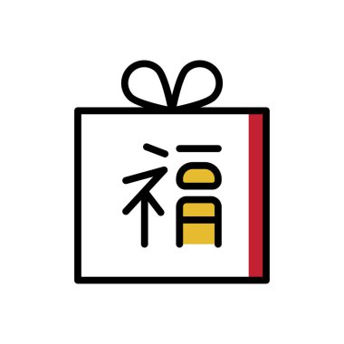 hediye kutusu simgesi, web basit illüstrasyon