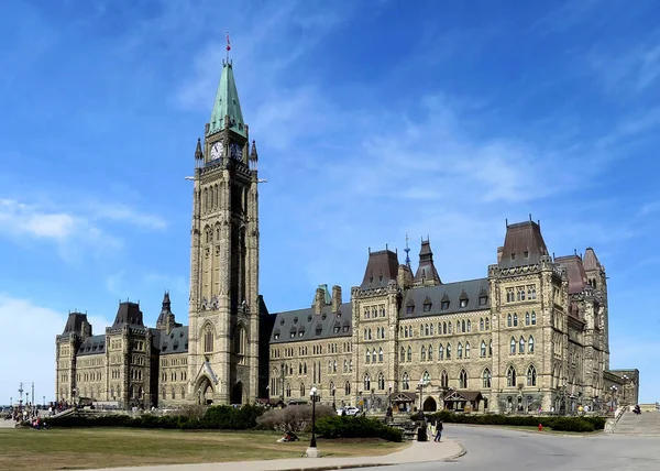 Canadian Parliament Ottawa Spring Sunshine — Stock Photo, Image