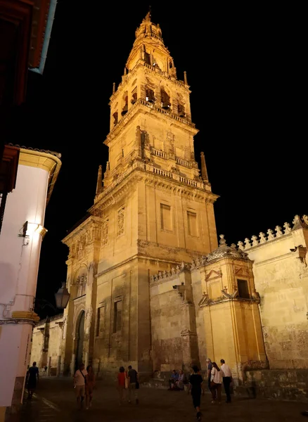 Torre Sino Mezquita Catedral Córdoba — Fotografia de Stock