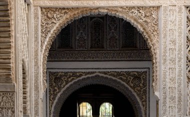 Alcazar Kraliyet Sarayı 'nın iç mimarisi # 3