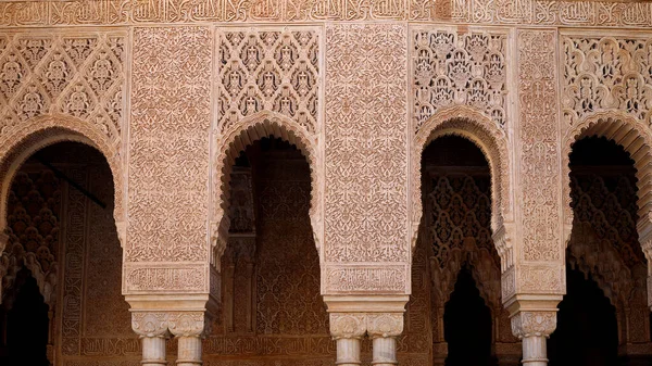 stock image Architecture of Moors in Alhambra Palace ornaments