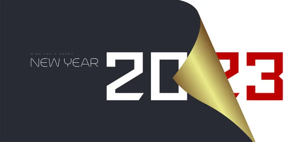 新年快乐庆祝活动揭幕新的节日横幅设计 并预祝你在2023年新年快乐 — 图库矢量图片