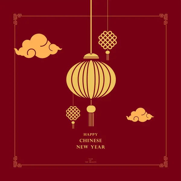 Banner Ano Novo Chinês Fundo Vermelho Conceitos Ano Novo Chinês — Vetor de Stock