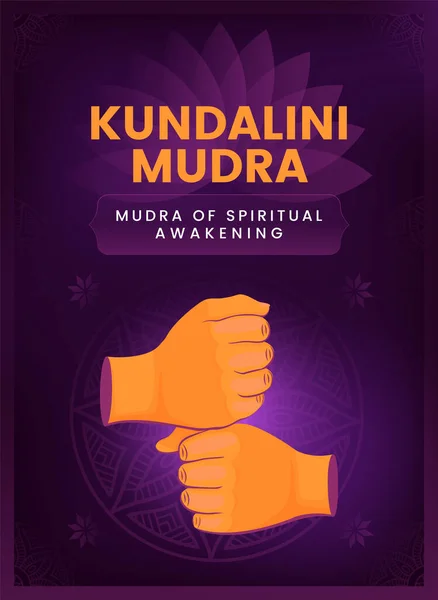Kundalini Mudra Hand Gesture Διανυσματική Απεικόνιση — Διανυσματικό Αρχείο